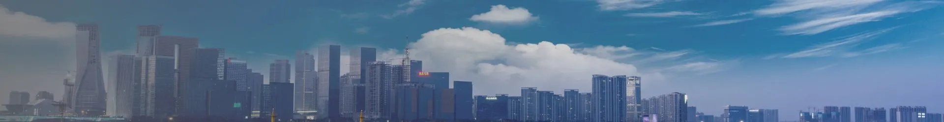 Nouvelles du produit