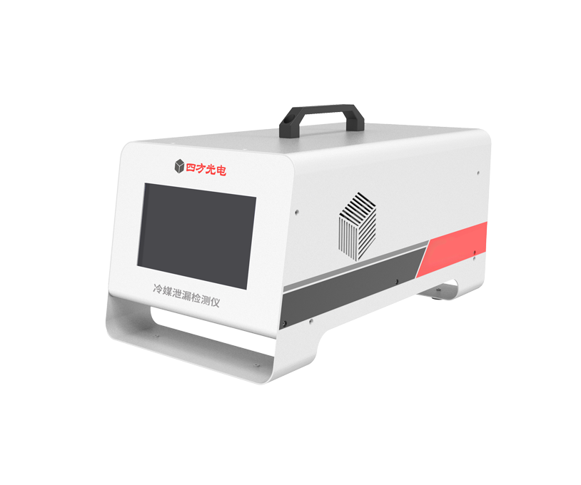 Électrolyte portable