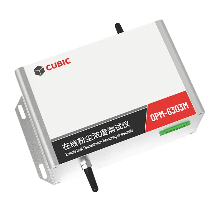 Moniteur de poussière extérieur en ligne